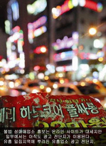풀싸롱.jpg