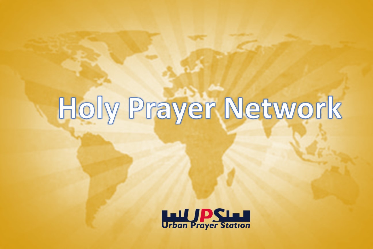 Holy Prayer Network2.jpg